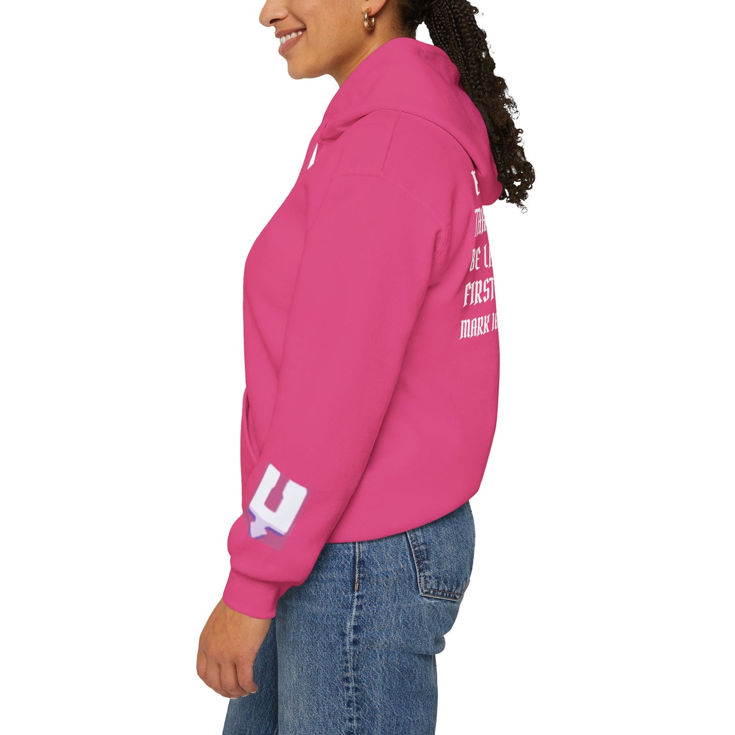 Mark 10:31 Underrated Hoodie- Unisex