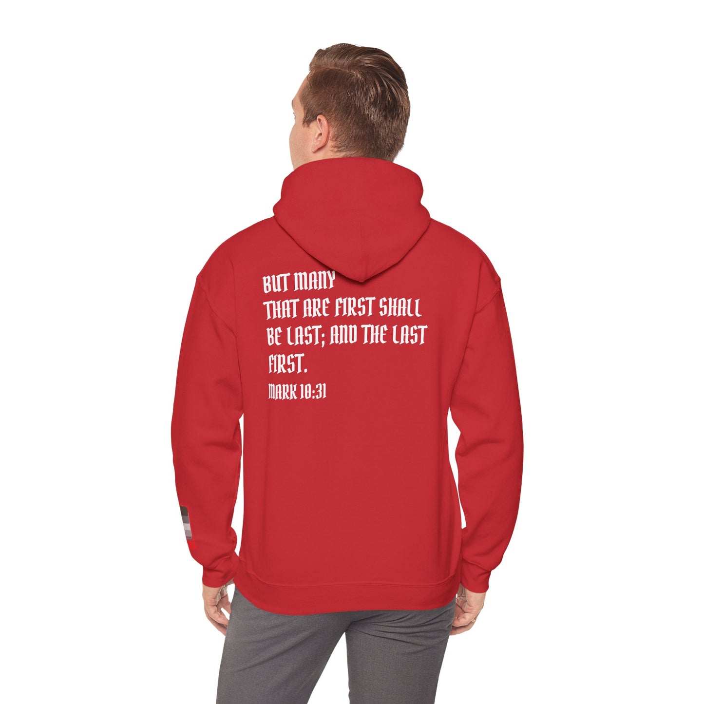 Mark 10:31 Underrated Hoodie- Unisex