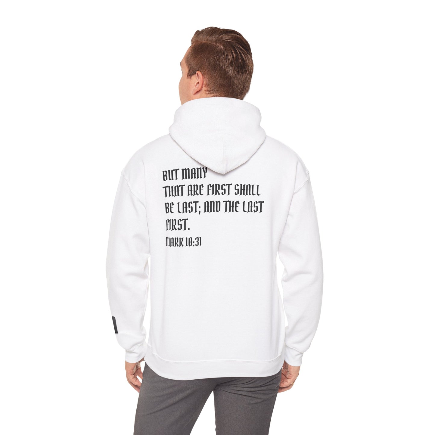 Mark 10:31 Underrated Hoodie- Unisex