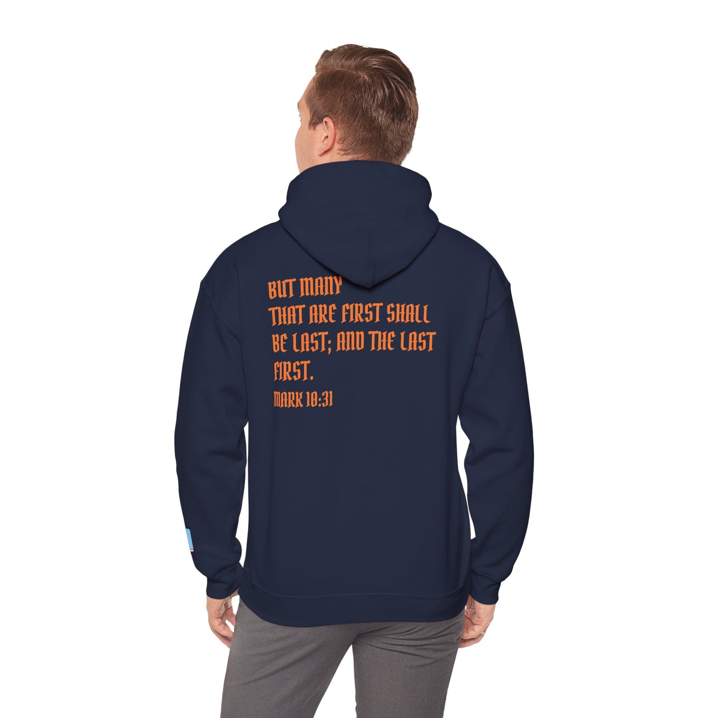 Mark 10:31 Underrated Hoodie- Unisex