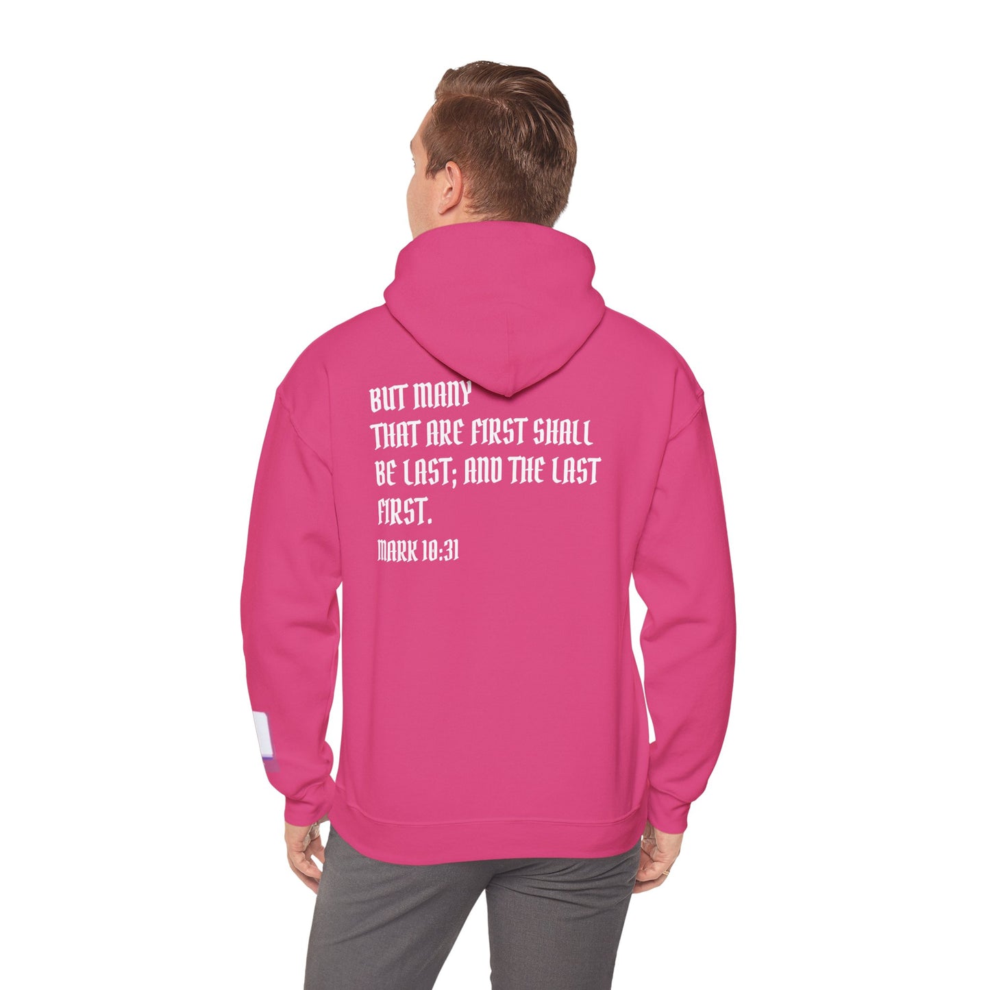 Mark 10:31 Underrated Hoodie- Unisex
