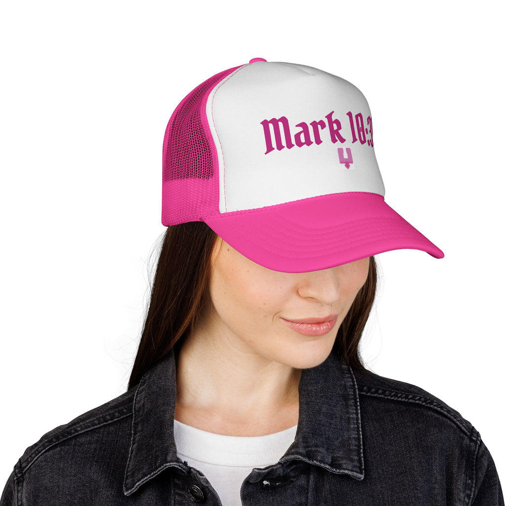 Mark 10:31 Underrated Trucker Cap-Unisex