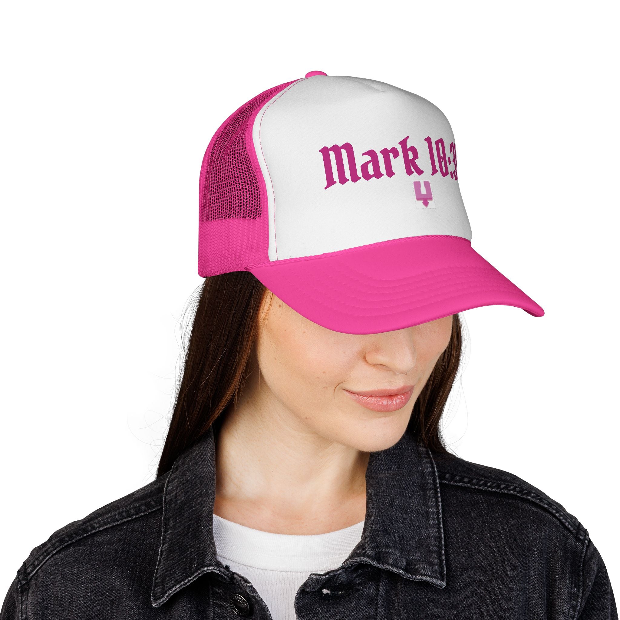 Mark 10:31 Underrated Trucker Cap-Unisex