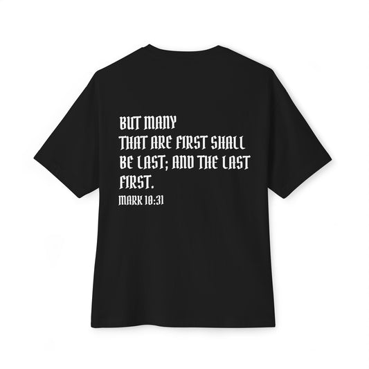 Mark 10:31 Underrated Unisex Oversized Tee